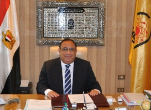 المعهد القومى للملكية الفكرية بجامعة حلوان ينظم المؤتمر العلمى الثالث اون لاين